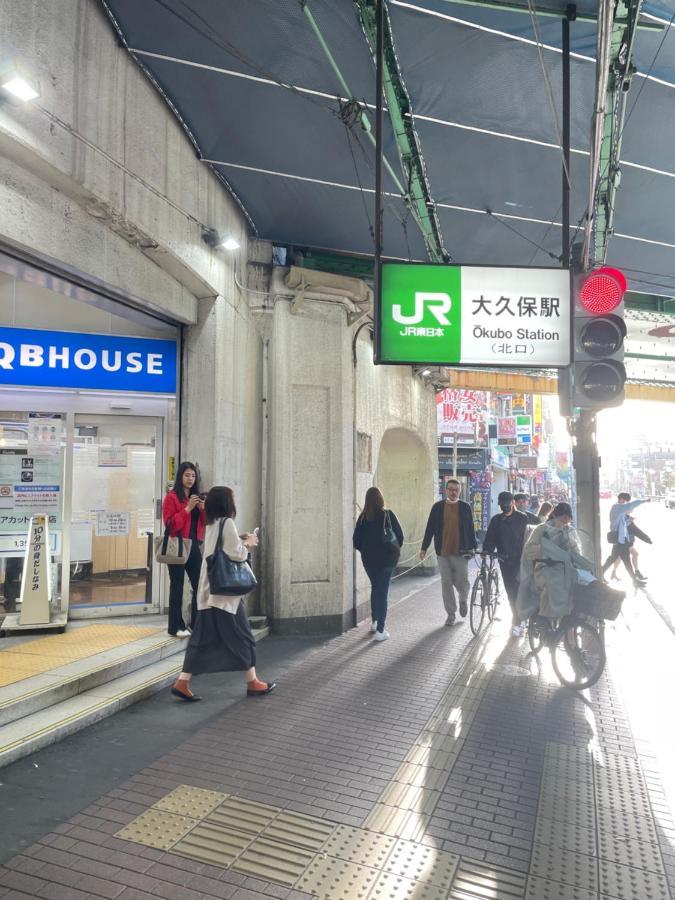 東洋の家-26 Square Meter Treadmi Garden House Lejlighed Tokyo Eksteriør billede