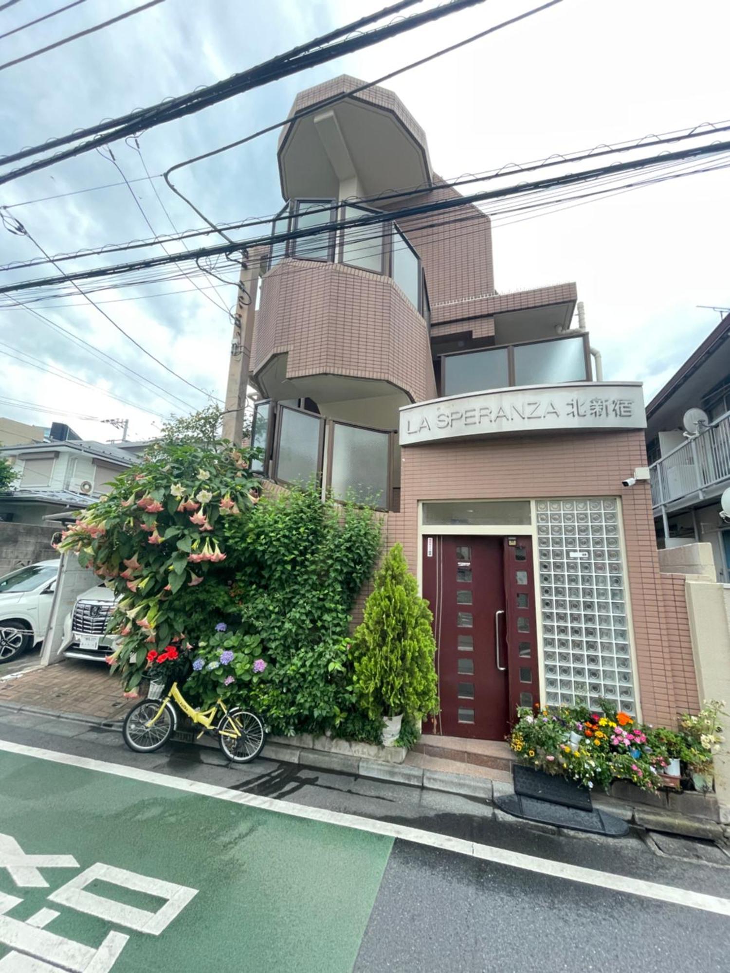 東洋の家-26 Square Meter Treadmi Garden House Lejlighed Tokyo Eksteriør billede